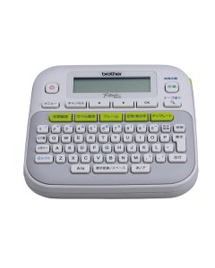 Rotulador BROTHER PTD210