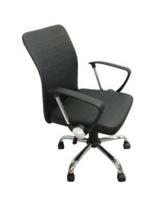 Silla  Nextep NE-650R