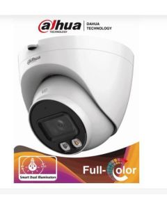Camara Domo Dahua Technology DH-IPC-HDW2449T-S-IL CAMDAH4740