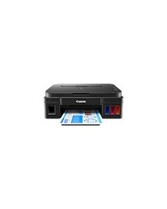 Impresora Multifuncional CANON G2110 IMPCNN2250